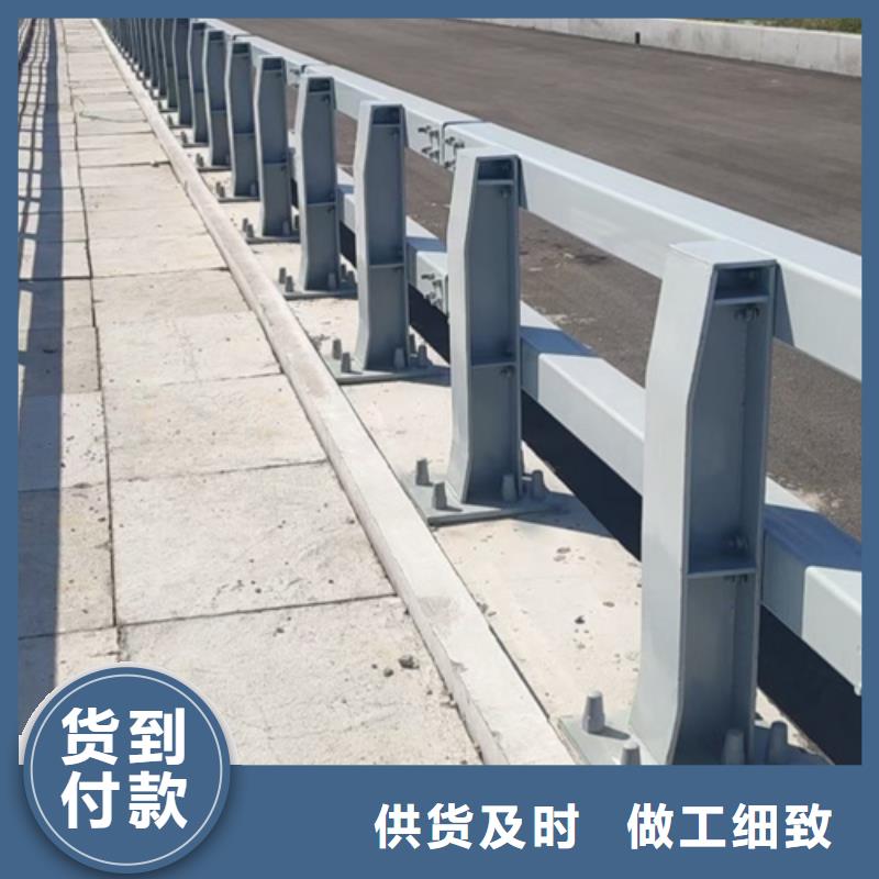 道路栏杆种类齐全