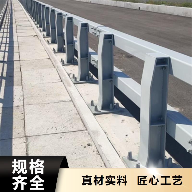 道路栏杆定制价格