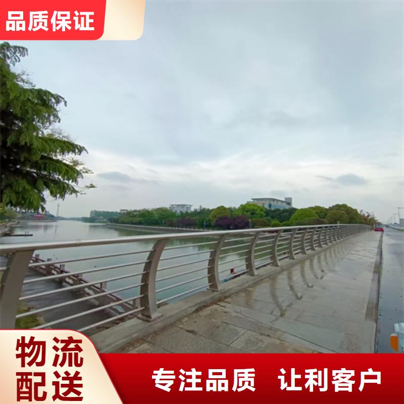 护栏河道护栏诚信可靠