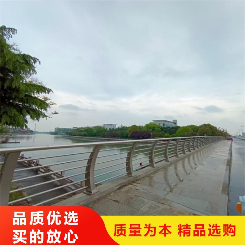 河道护栏销售