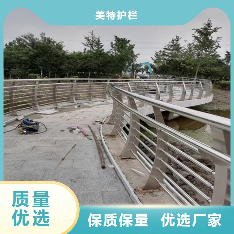 不锈钢道路栏杆来电咨询