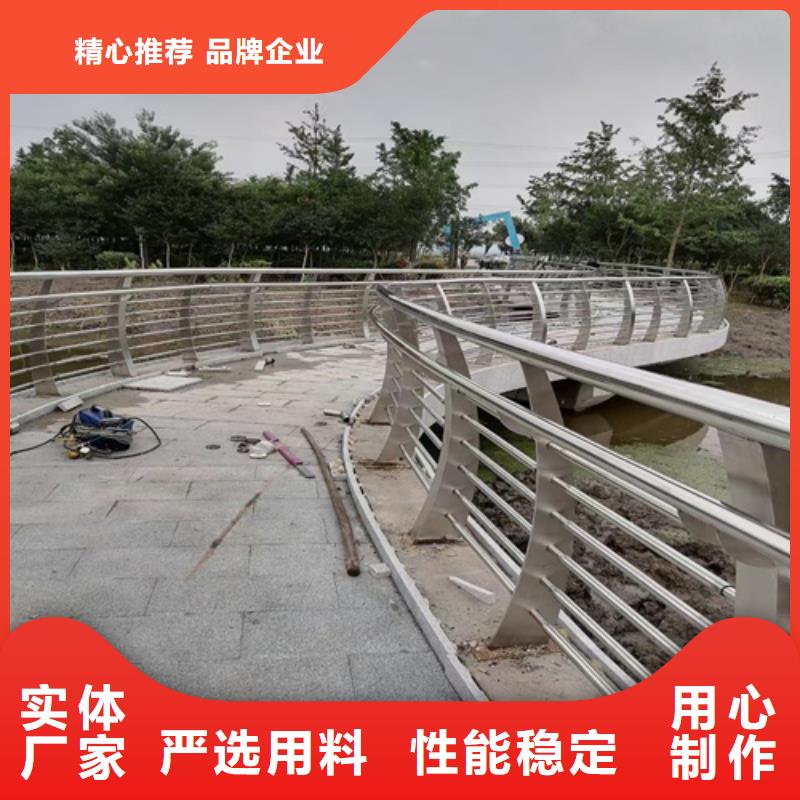 道路栏杆在线咨询