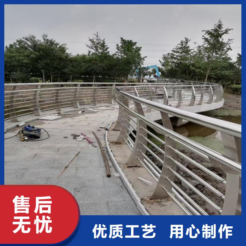 道路栏杆按需定制