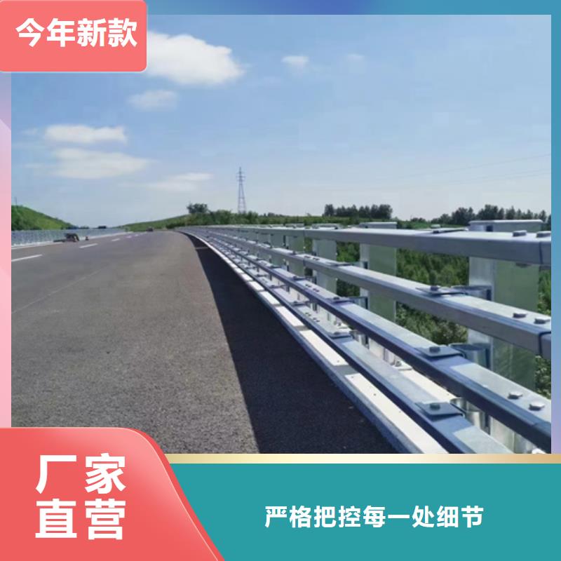 道路栏杆10年经验