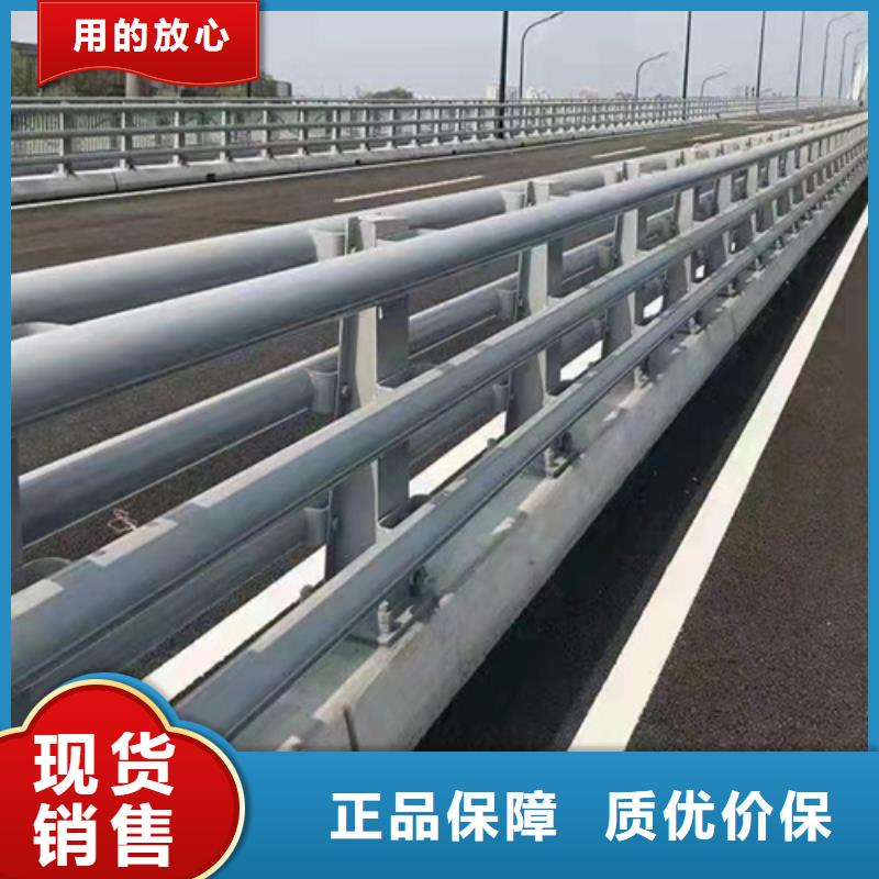 道路栏杆型号齐全