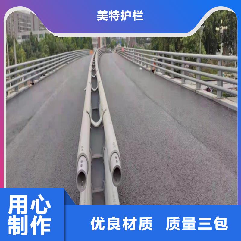 道路护栏推荐货源