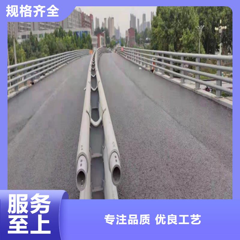 道路栏杆制造厂家