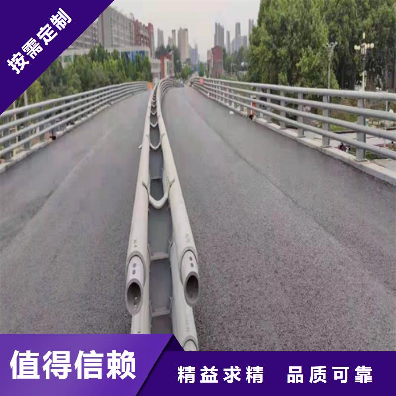 道路护栏实力老厂