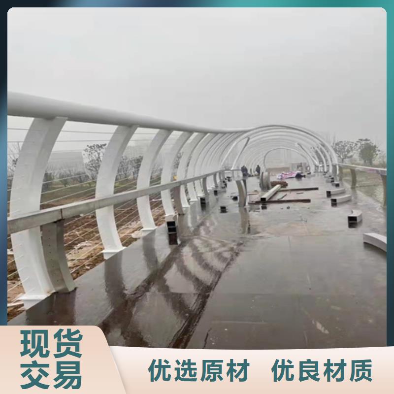 道路栏杆质量可靠