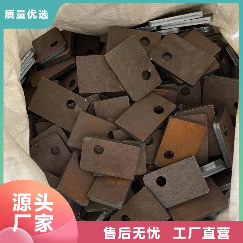 《中鲁》潍坊新余耐磨钢板现货厂家