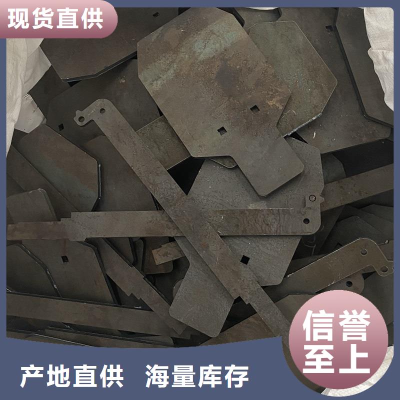 《中鲁》潍坊新余耐磨钢板现货厂家