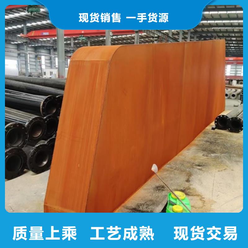 耐候钢板SPA-H-Q235NH-Q355NH,【猛板】质量优价格低