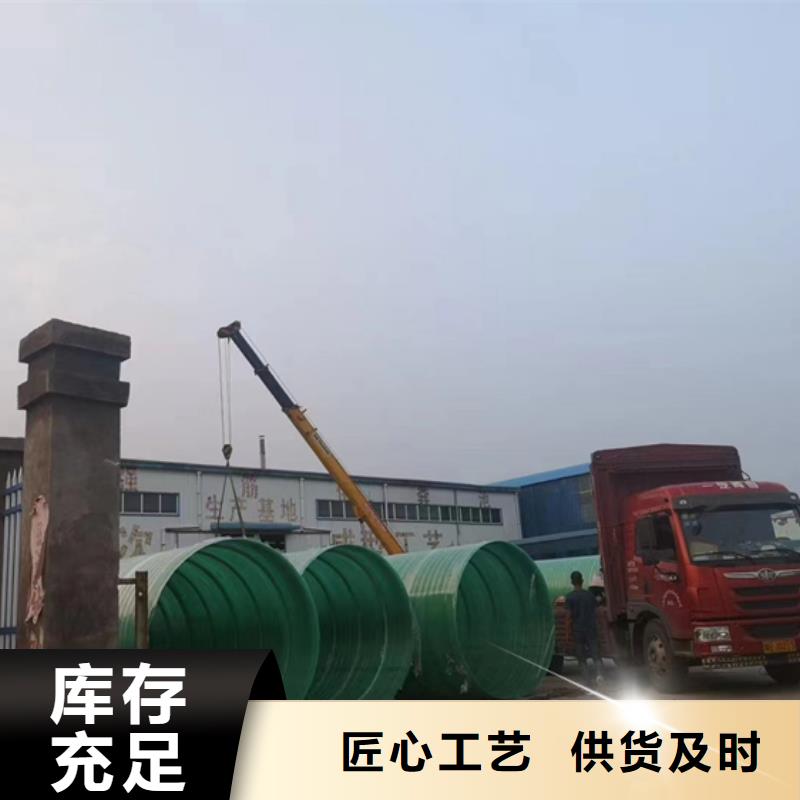 玻璃钢化粪池玻璃钢消防水罐好品质经得住考验