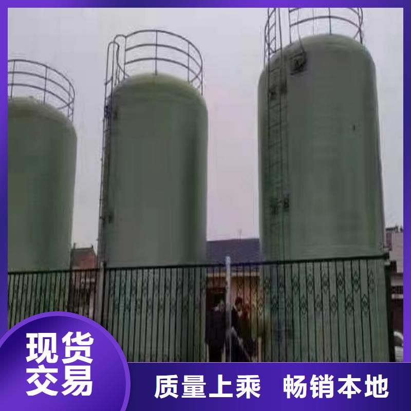 玻璃钢储罐-玻璃钢消防水罐可放心采购