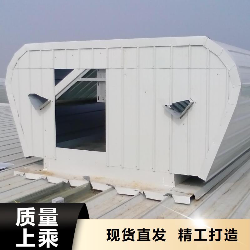 HZT-55型屋顶自然通风器现货报价