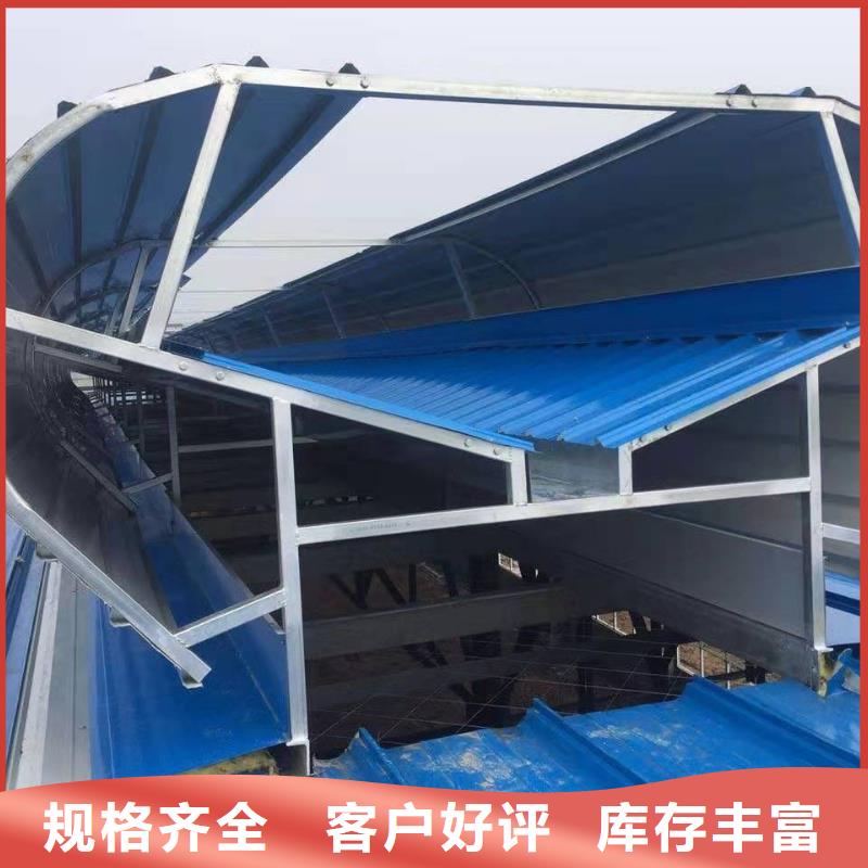 HZT-30型屋顶自然通风器定制价格