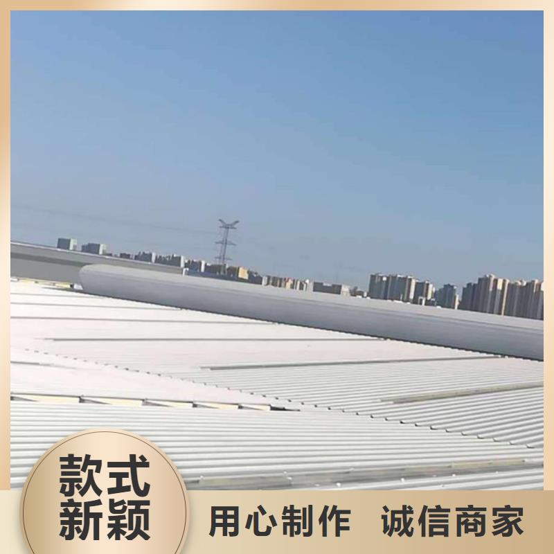 HZT-70型屋顶自然通风器制造厂家