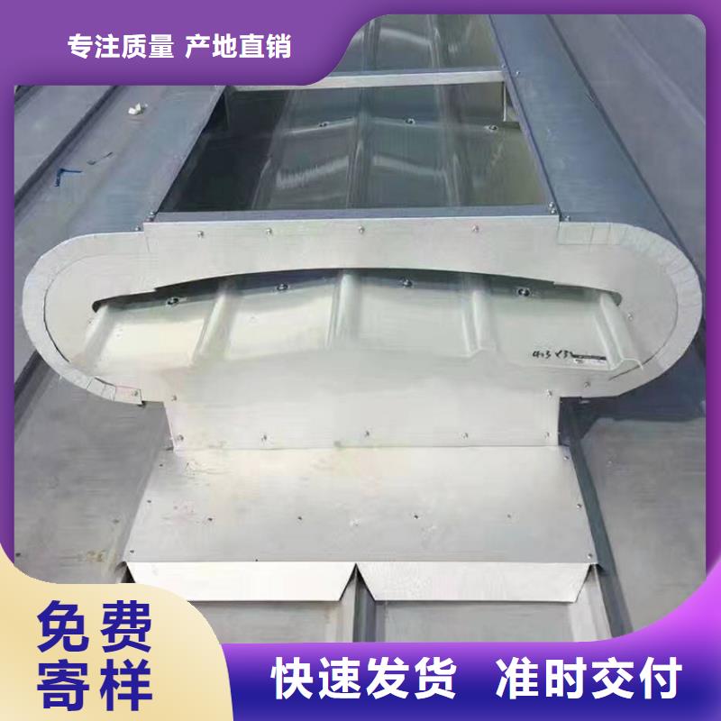 GHPC-3030型圆拱侧开型采光排烟天窗支持定制