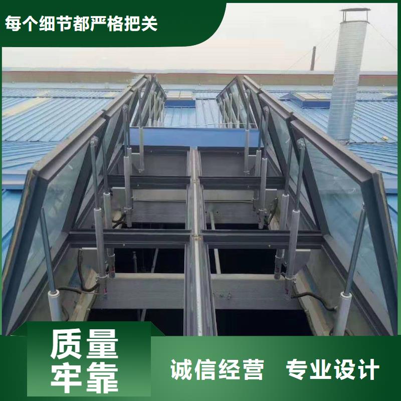 GHPC-1000型百叶窗型消防排烟窗施工团队