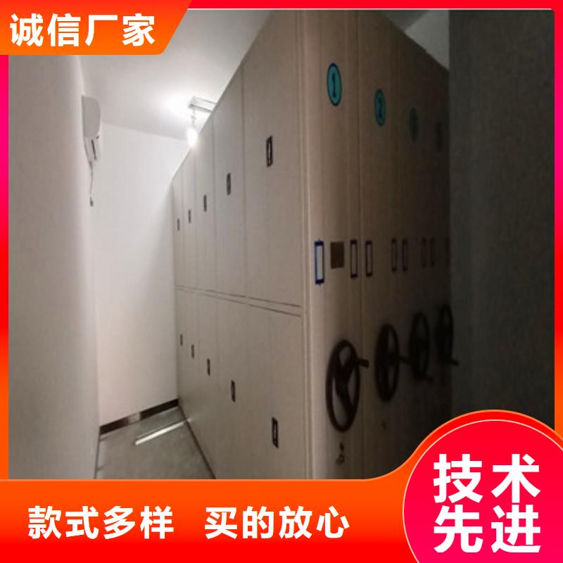 新产品：密集档案柜采购