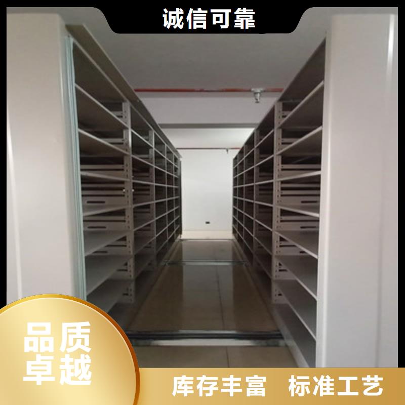 图书资料室书架新品正品