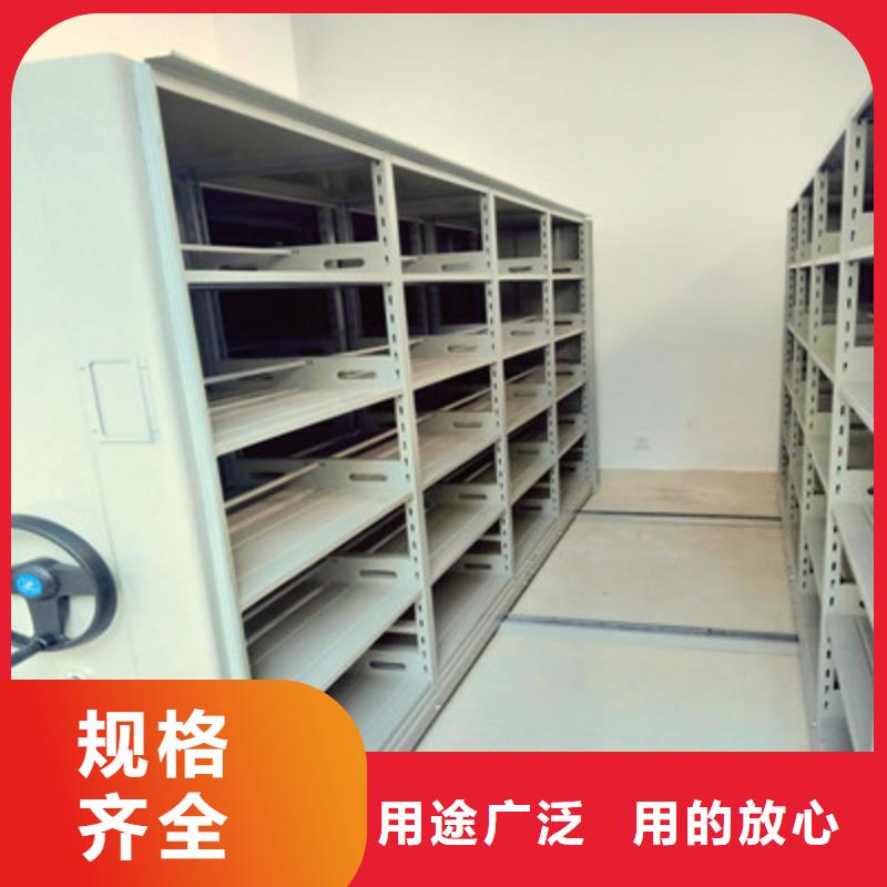 电动密集架新品正品