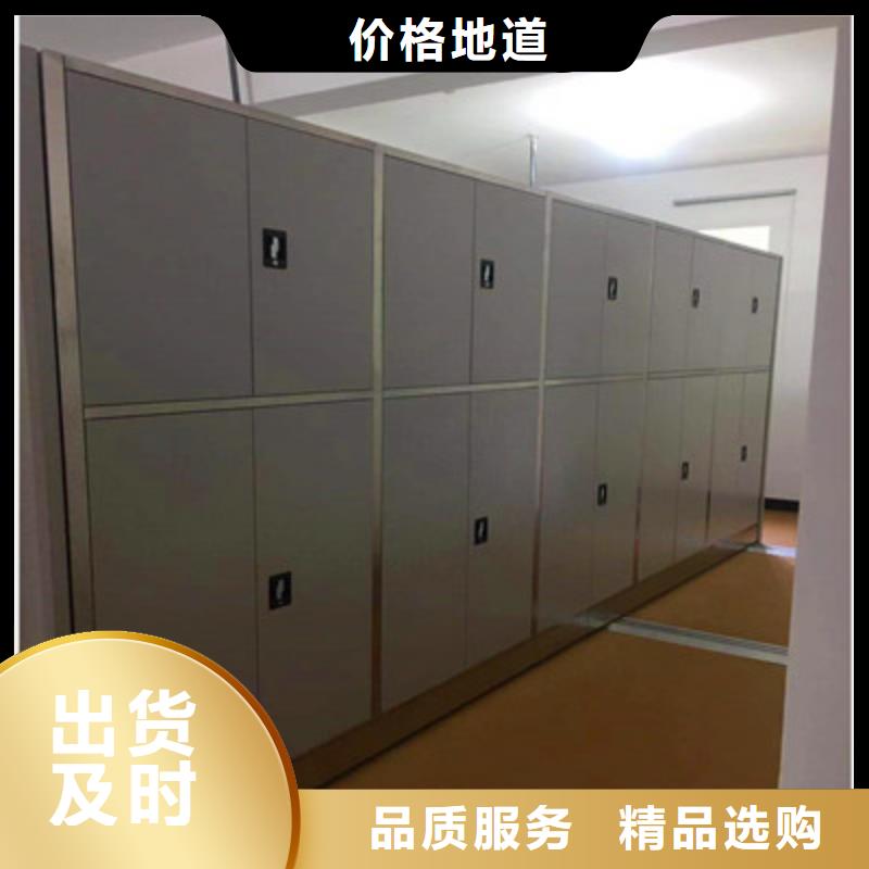 仙桃市箱式密集柜厂商