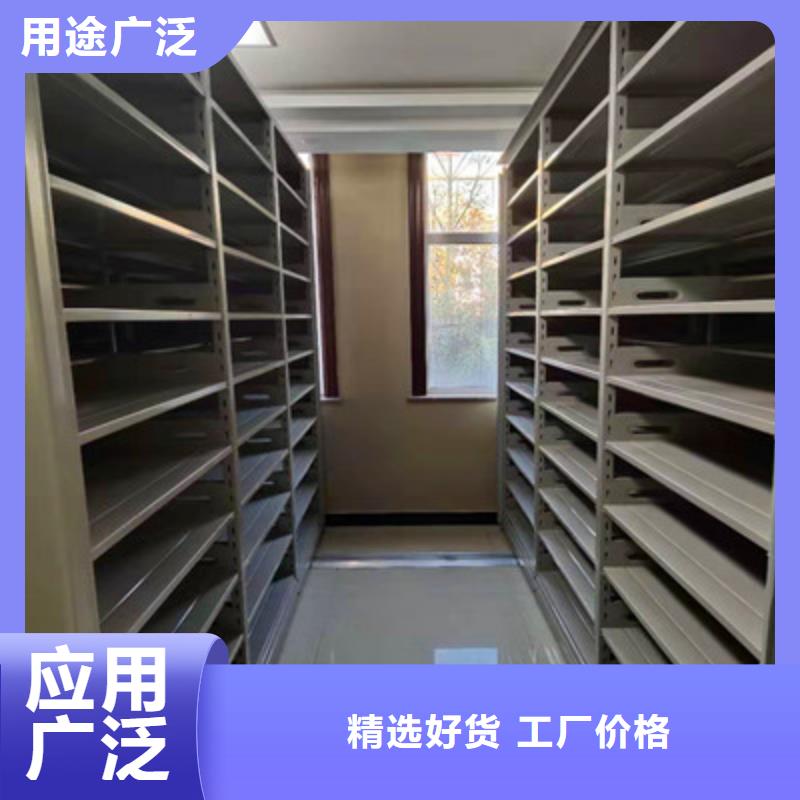 质优价廉的资料库密集架基地