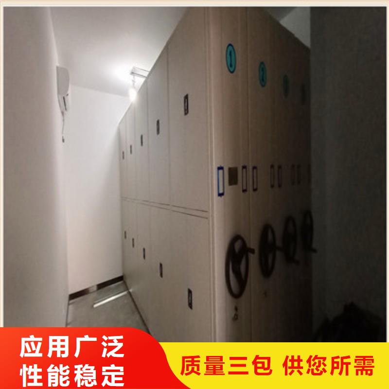 斜拉密集架_保证正品