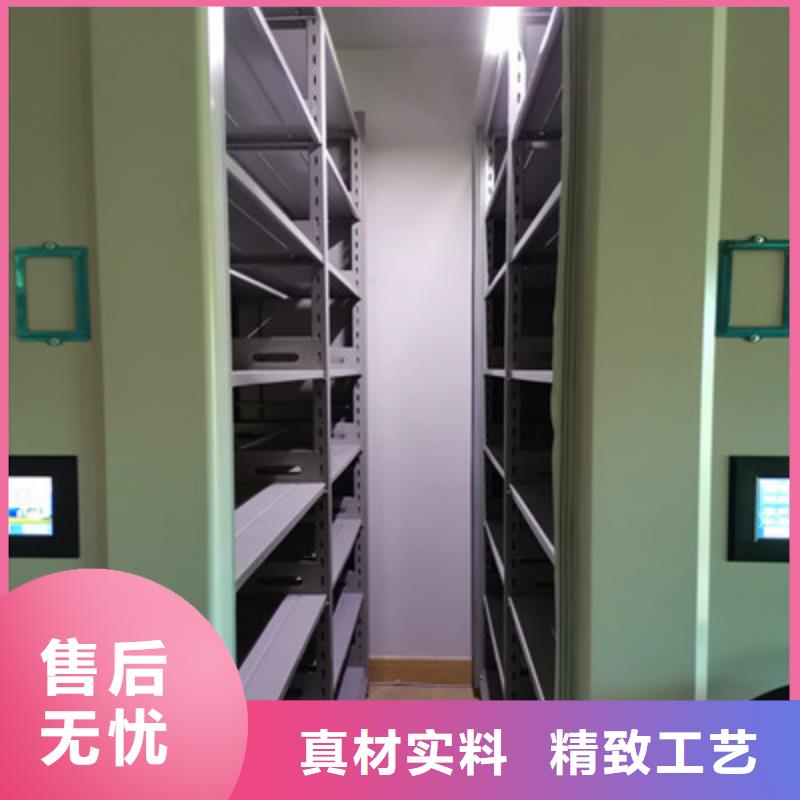 移动式密集架工厂