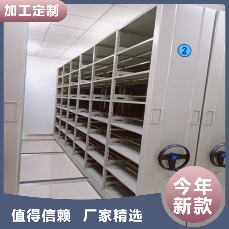 电表密集架表库-高品质低价格