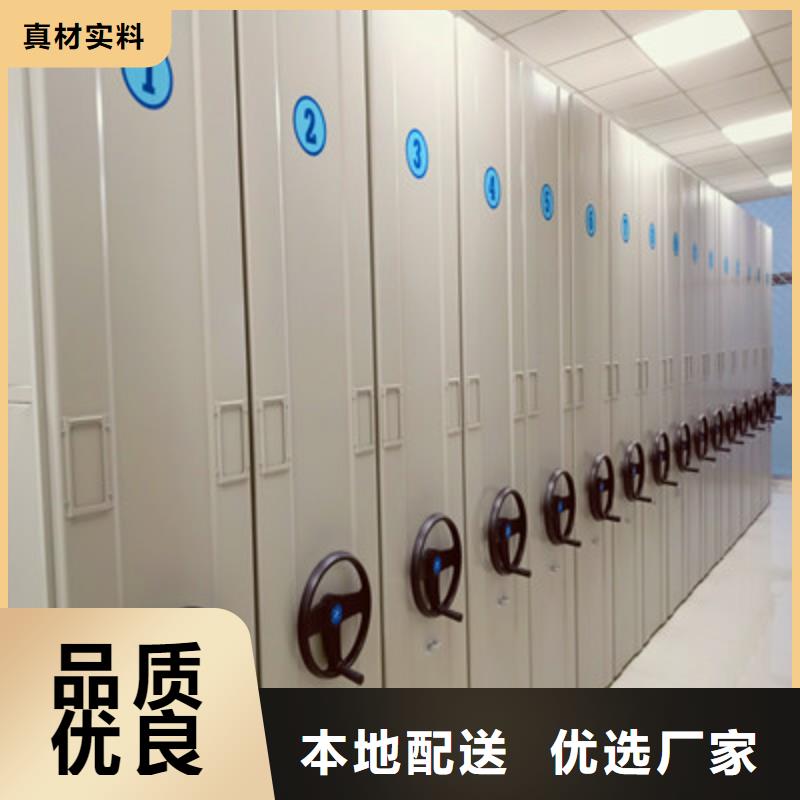 回转档案柜承接公司