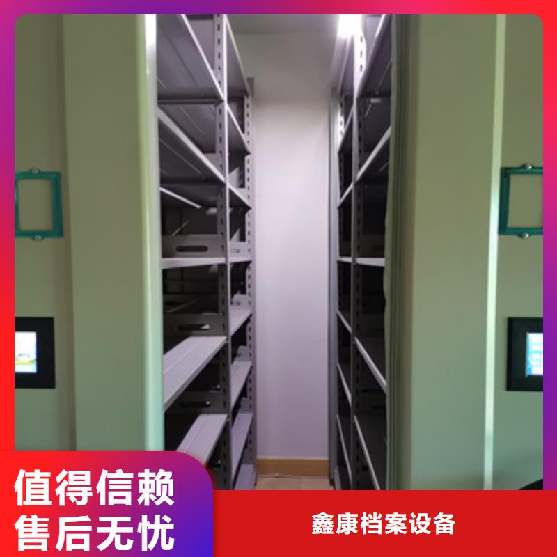 发货及时的手动式密集柜公司