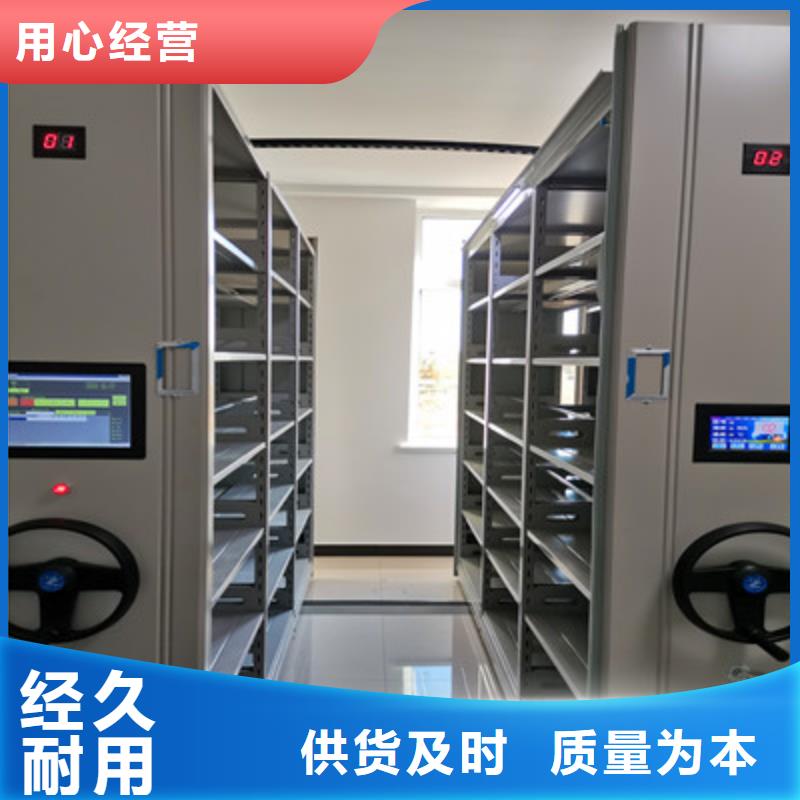 斜拉密集架公司欢迎您