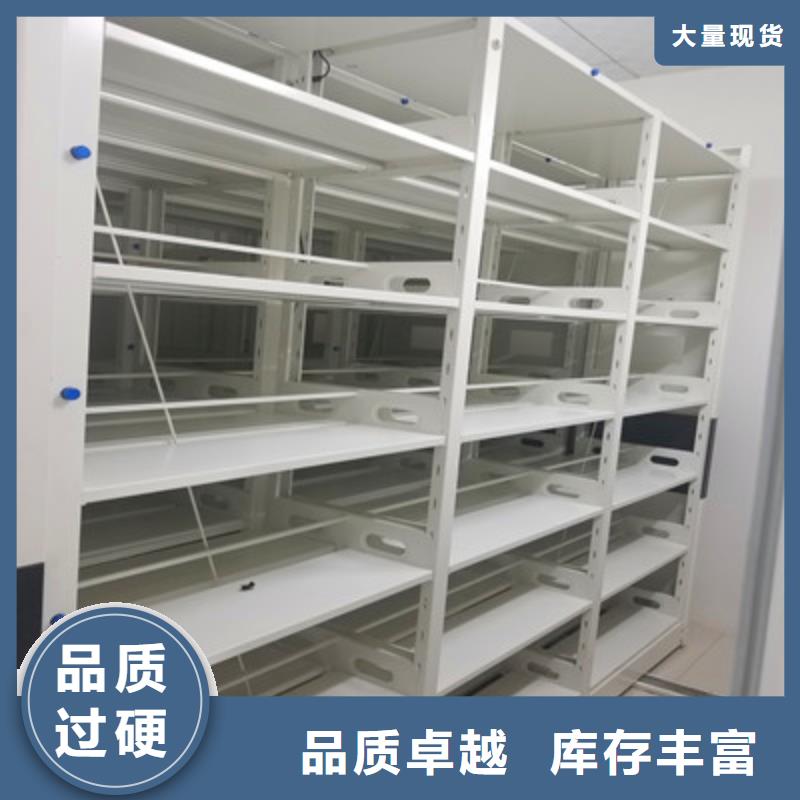 电表密集架出口品质