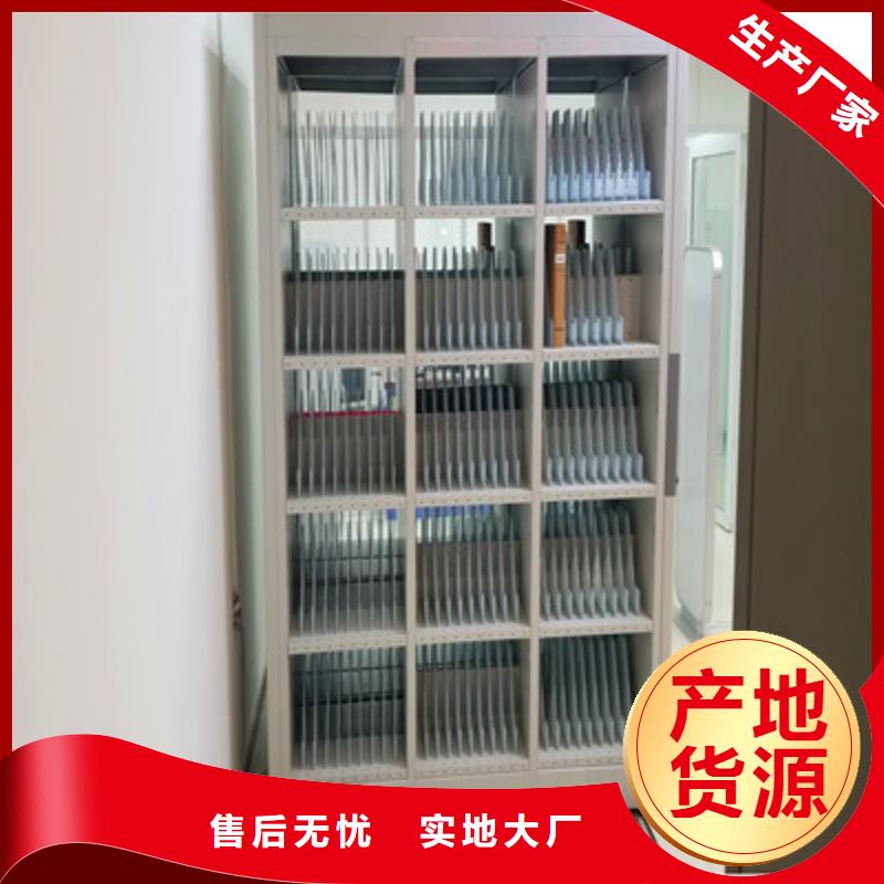 密集柜档案柜新品正品