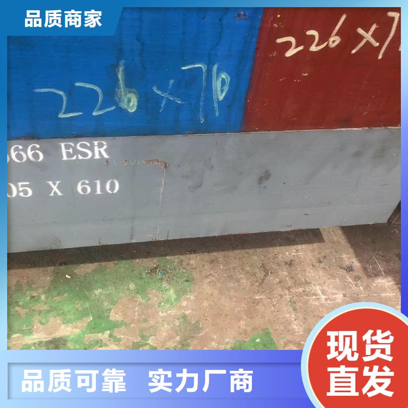 价格合理的5252铝合金棒生产厂家