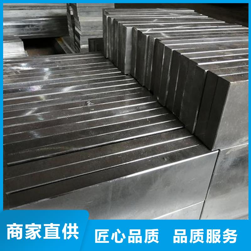 省心：SKD11金属钢材生产厂家