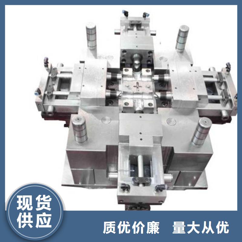 卖FDAC压铸模具钢的基地