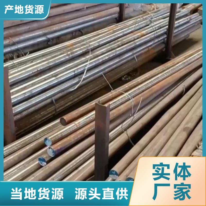 价格低的2344工具钢现货厂家