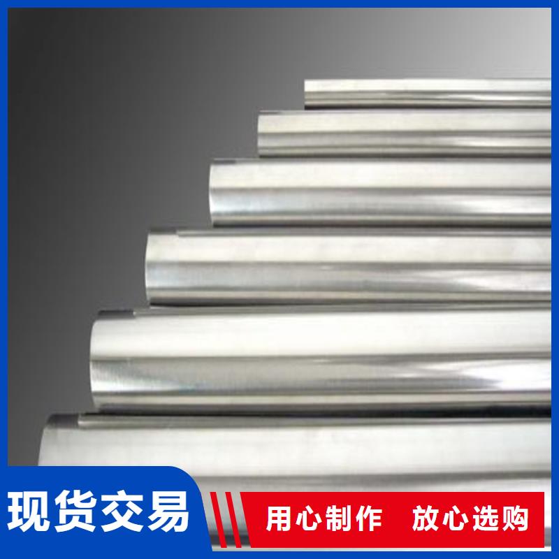 0.6020不锈钢棒本地正规大厂