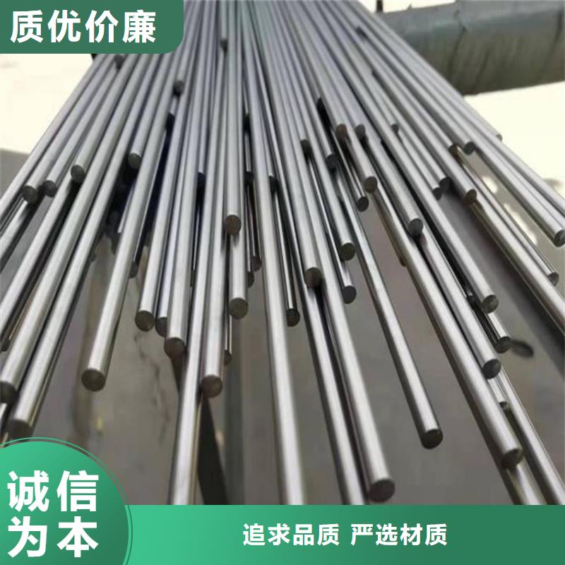 SUS440B原材料口碑推荐-天强特殊钢有限公司