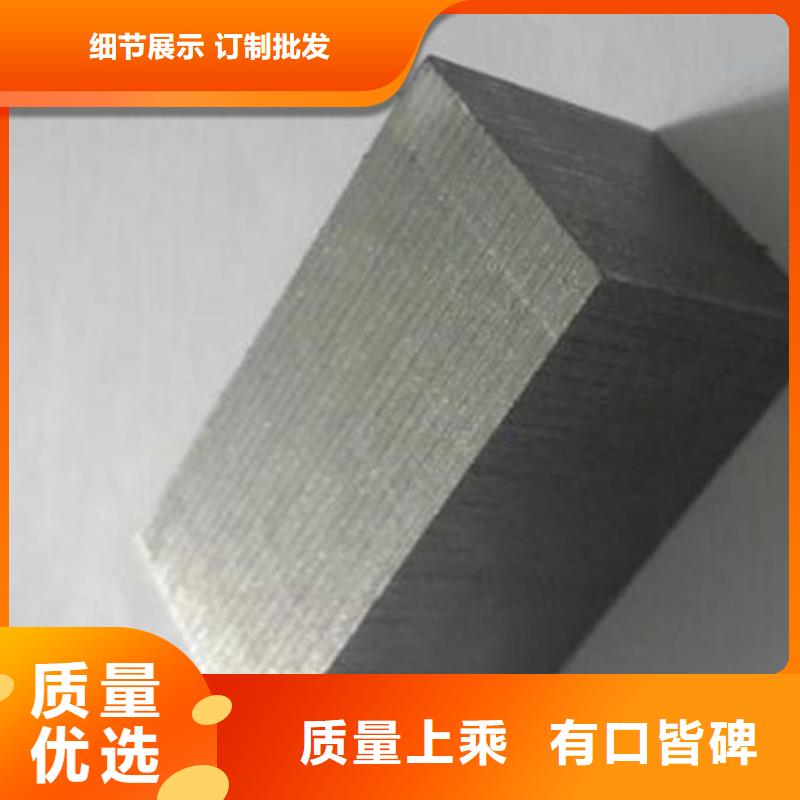 订购(天强)PM-35透气钢生产制造厂家