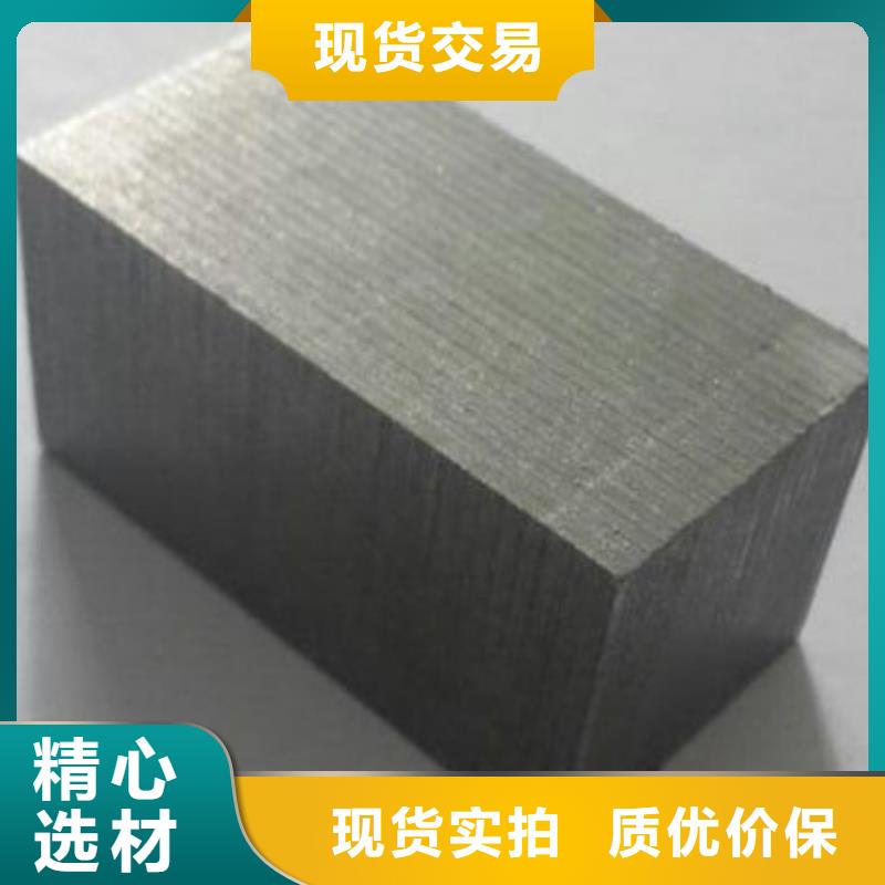 订购(天强)PM-35透气钢生产制造厂家