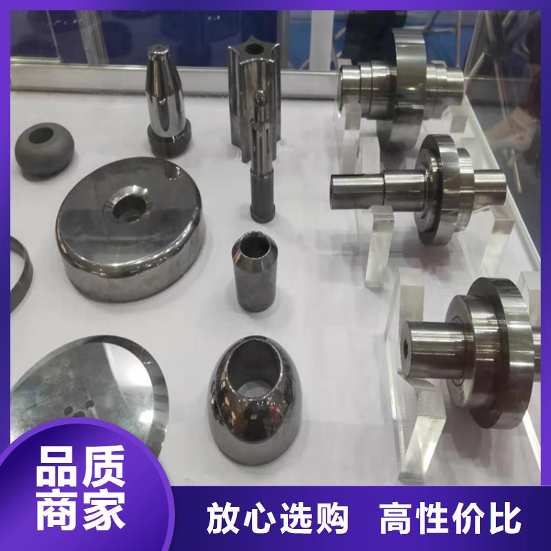 生产富士钨钢D20泛用硬质合金厂家-可定制