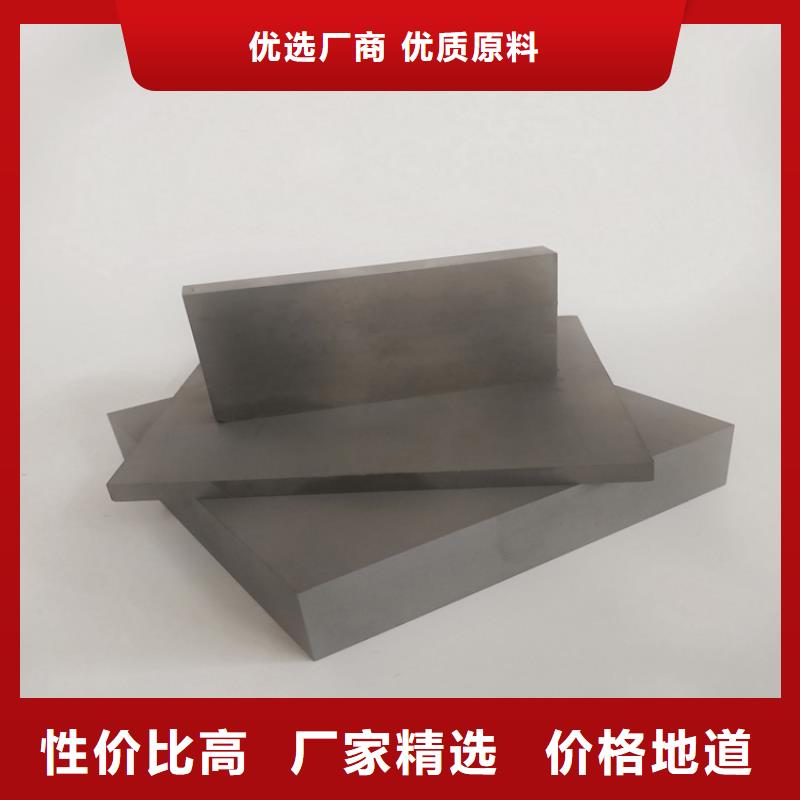 周边[天强]富士钨钢D50泛用硬质合金实体生产厂家