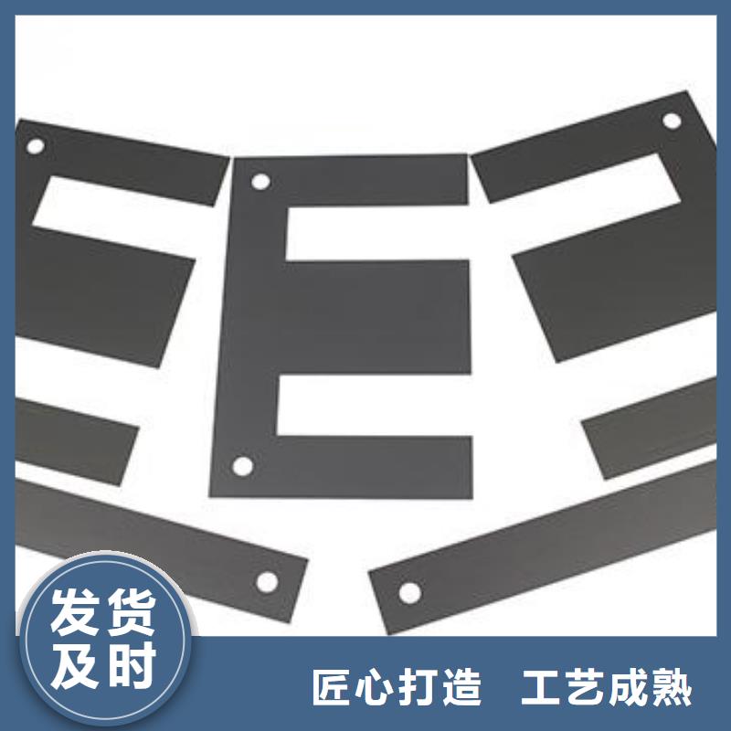 甄选：富士钨钢G65中粒硬质合金生产厂家