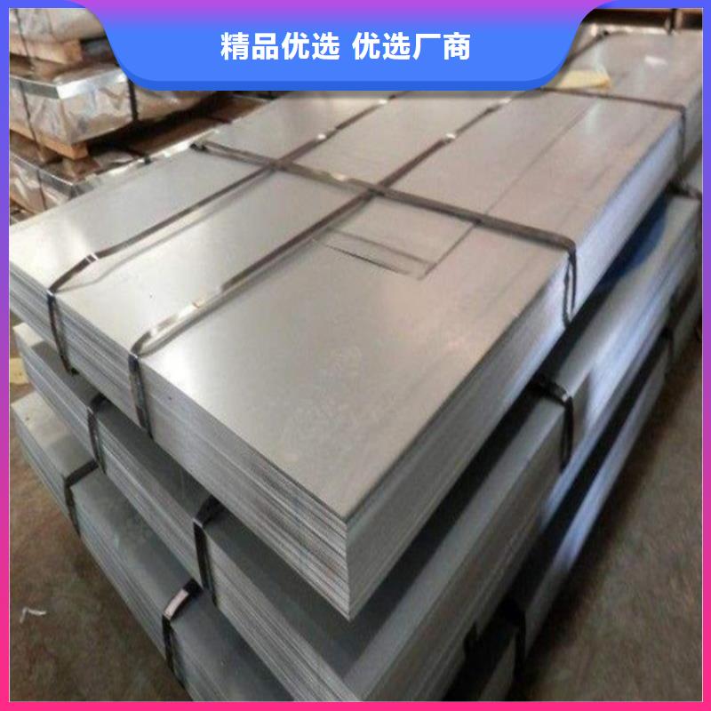 SKH51高速钢薄板供应厂家