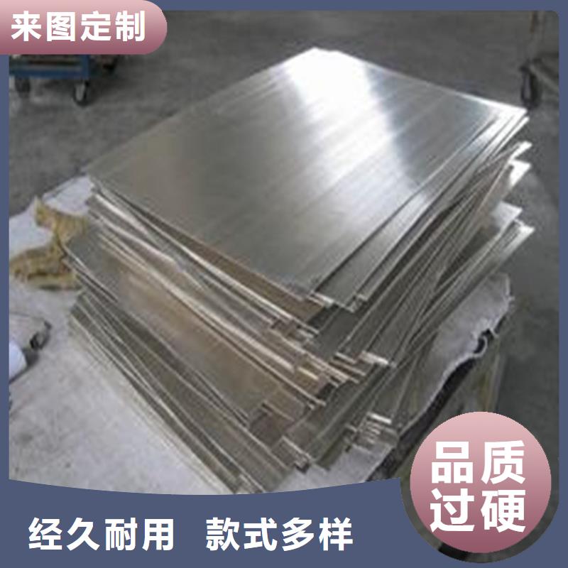 SKH51高速钢薄板-SKH51高速钢薄板高性价比