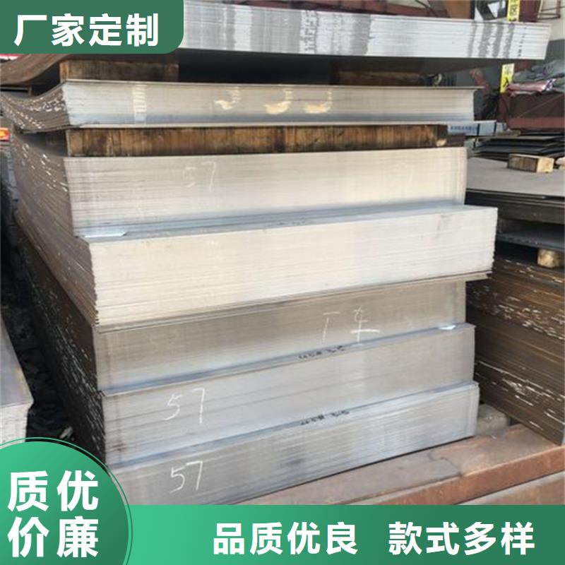 440C薄板品牌-报价_天强特殊钢有限公司
